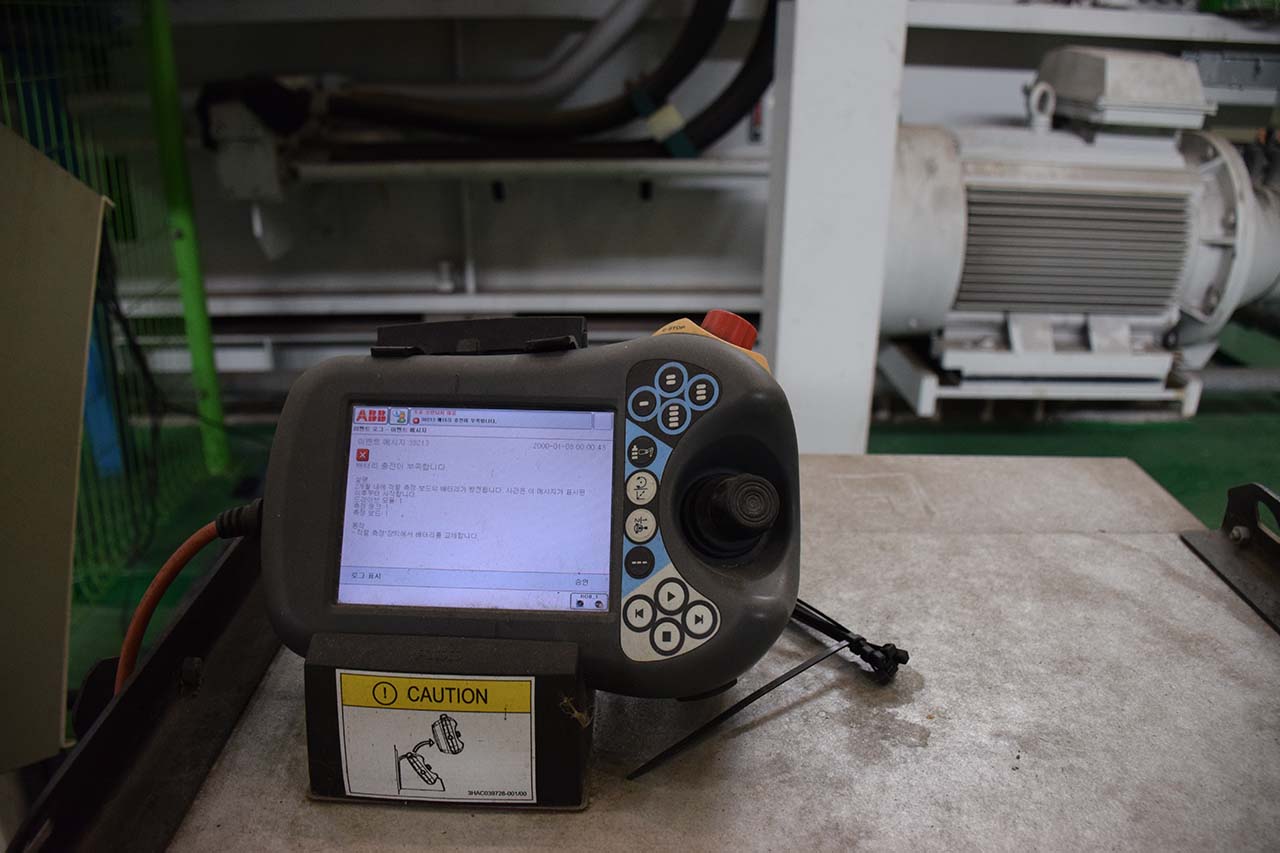 ABB IRB 7600 FOUNDRY PLUS робот HR1839, б/у