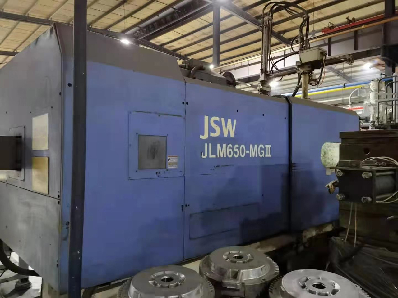 JSW JLM 650-MGII Магниевая тиксоформовочная машина WK1452, б/у